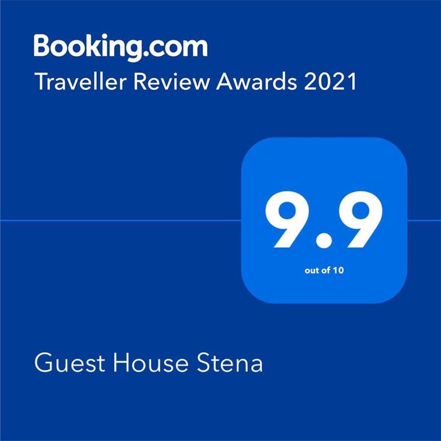 Guest House Stena Erseke Εξωτερικό φωτογραφία